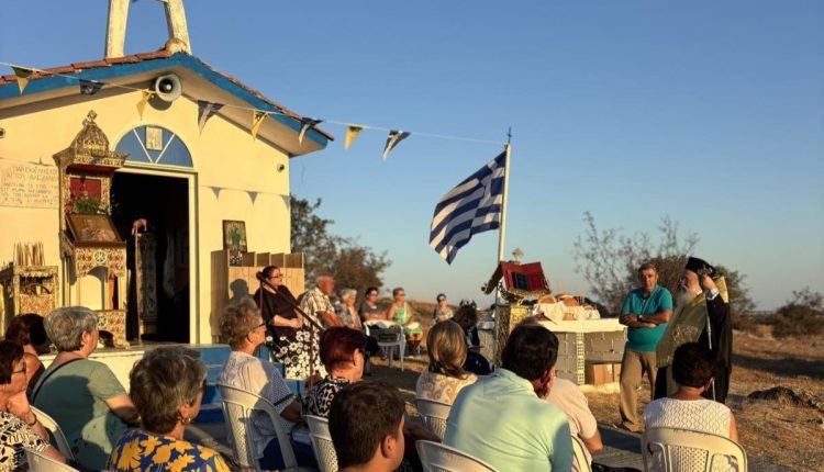 Πανήγυρη-Παρεκκλησίου-Αγίου-Αλεξάνδρου-Μυρωδάτου