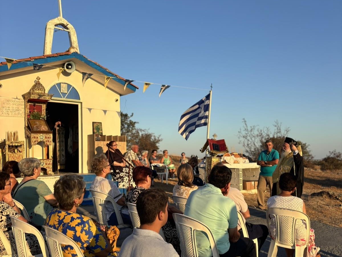 Πανήγυρη-Παρεκκλησίου-Αγίου-Αλεξάνδρου-Μυρωδάτου