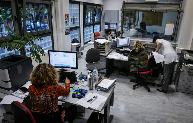 Απόλυση-για-όσους-αρνούνται-επί-δύο-χρονιές-την-αξιολόγηση:-Οι-αλλαγές-στο-νέο-πειθαρχικό-δίκαιο-για-τους-δημόσιους-υπαλλήλους