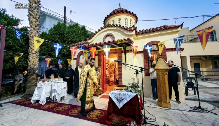 Τη-μνήμη-του-Αγίου-Αλεξάνδρου-γιόρτασαν-στο-εκκλησάκι-του-Νοσοκομείου-Ναυπλίου