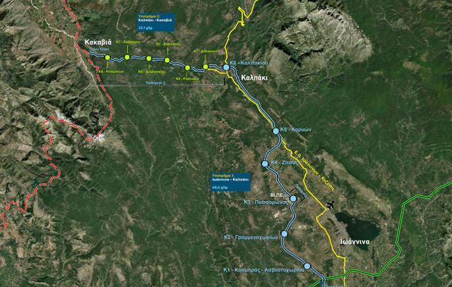Ξεκινά-η-κατασκευή-του-νέου-αυτοκινητόδρομου-Ιωάννινα-Κακαβιά