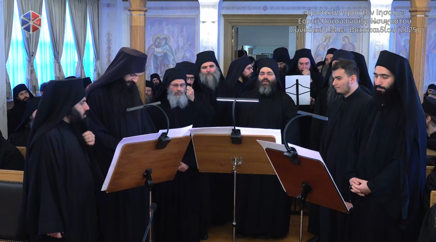 «Ερωτικόν-προς-τον-Ιησούν»-(ΒΙΝΤΕΟ)