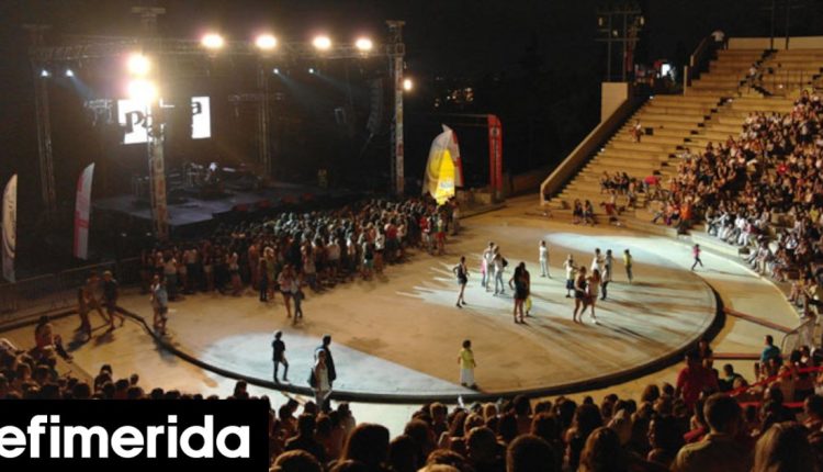 11ο-Φεστιβάλ-Δάσους-ΚΘΒΕ:-Μουσικές-εκδηλώσεις-και-θεατρικές-παραστάσεις-τον-Σεπτέμβριο,-το-πρόγραμμα