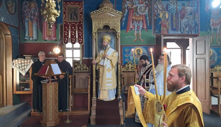 Κάτω-Γραμματικό-–-Γη-Αγίων-και-Πατριαρχών