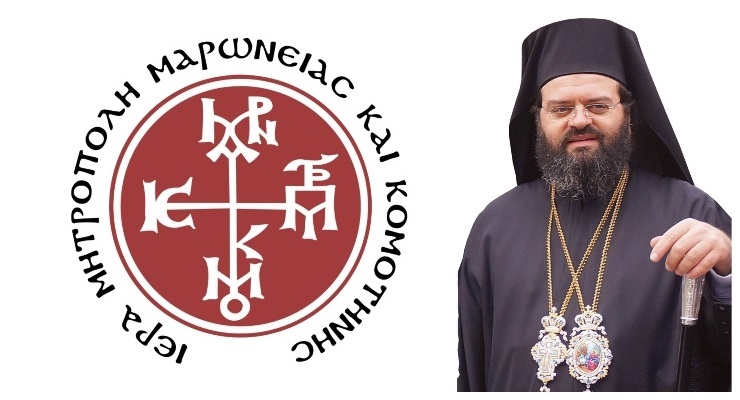 Ένας-νέος-αναζητεί-τον-Χριστό