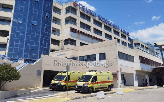 Αιματηρό-επεισόδιο-στη-δυτική-Φθιώτιδα-–-Νεαρός-άνδρας-νοσηλεύεται-στο-νοσοκομείο-με-τραύμα-από-μαχαίρι