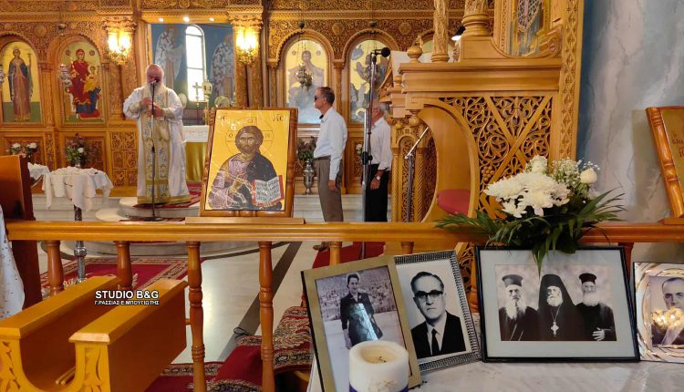 Αργολίδα:-Ετήσιο-μνημόσυνο-ιερέων,-κτητόρων-και-ευεργετών-της-Νέας-Κίου