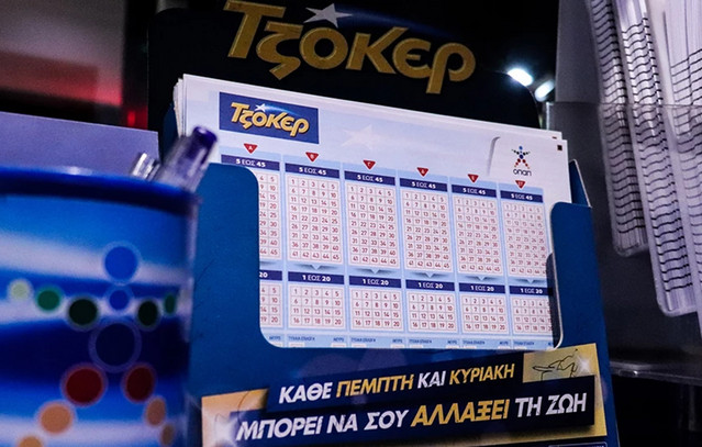 Κλήρωση-Τζόκερ-31/08/2025:-Αυτοί-είναι-οι-αριθμοί-που-κερδίζουν-1700.000-ευρώ