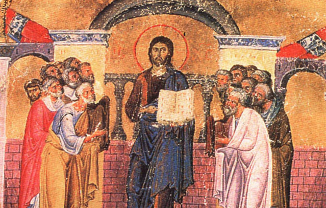 Εορτολόγιο:-Ποιος-γιορτάζει-σήμερα-1-Σεπτεμβρίου