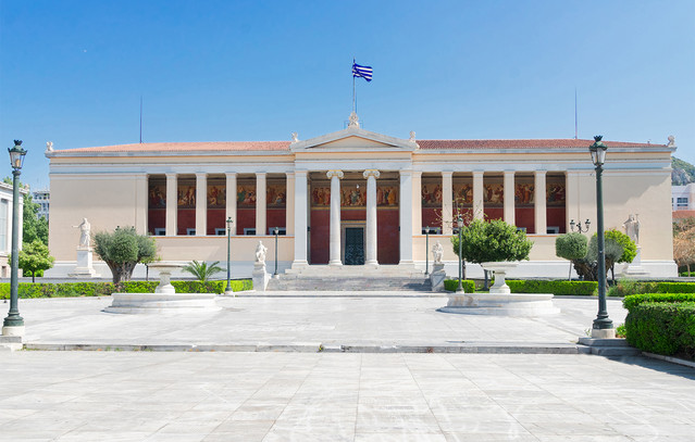 e-learning-ΕΚΠΑ:-Πλήθος-Προγραμμάτων-Επιμόρφωσης-στην-Τεχνητή-Νοημοσύνη-σε-διάφορους-τομείς