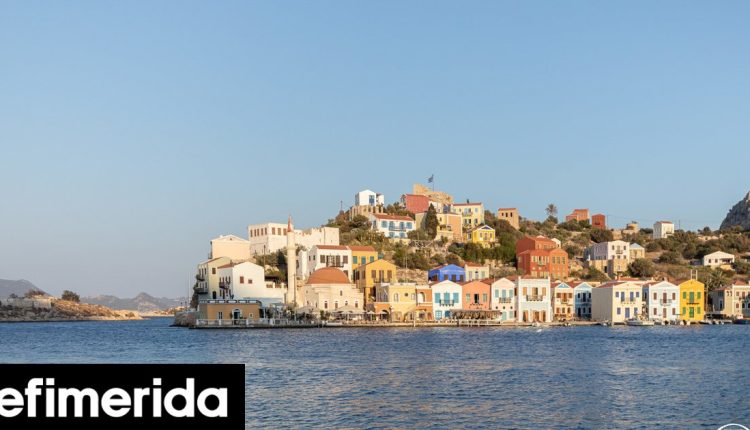 Διεθνές-Φεστιβάλ-Ντοκιμαντέρ-Καστελλορίζου:-Το-απρόοπτο-με-το-απαγορευτικό-Τα-highlights,-τα-βραβεία-[λίστα]