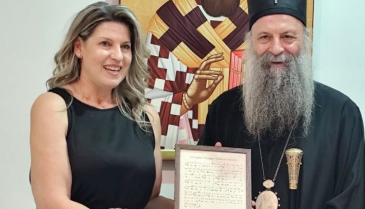 Η-Αγρινιώτικη-Χορωδία-“Αγία-Σκέπη”-στο-Πατριαρχείο-Σερβίας-υπό-τη-διεύθυνση-της-Χρυσούλας-Τασολάμπρου