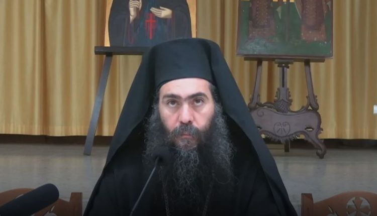 Αναμένει-την-επίσημη-πρόσκληση-του-Οικουμενικού-Πατριαρχείου-ο-Μητροπολίτης-Τυχικός