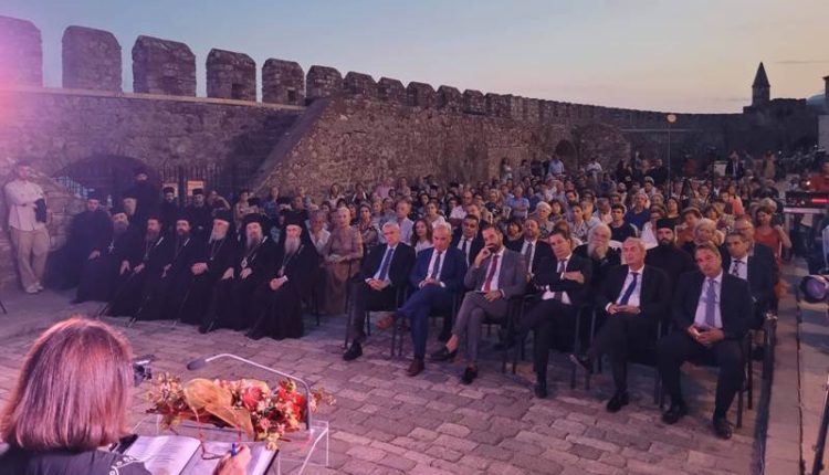 Τιμητική-εκδήλωση-για-τον-Μητροπολίτη-Ναυπάκτου-Ιερόθεο-από-τον-Δήμο-Ναυπακτίας-και-την-Περιφέρεια-Δυτικής-Ελλάδος