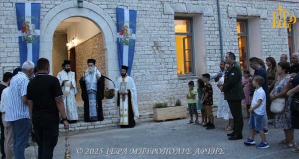 Άρτης-Καλλίνικος:-“Η-Παναγία-σύμμαχός-μας,-στον-αόρατο-πόλεμο”