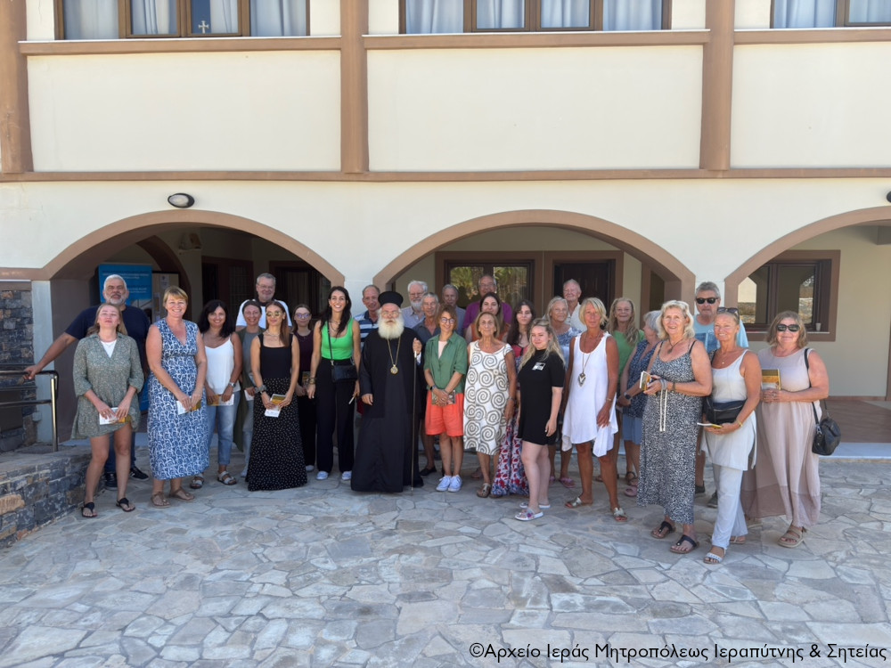 Επίσκεψη-του-Μητροπολίτη-Ιεραπύτνης-και-Σητείας-στο-7ο-Θερινό-Σχολείο-Ελληνικής-Γλώσσας