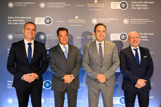 «Είναι-στο-χέρι-μας-να-μην-είναι-στο-χέρι-τους»:-Παπαστράτος-και-Πολιτεία-συνεργάζονται-για-να-μείνουν-τα-καπνικά-προϊόντα-μακριά-από-τους-ανήλικους