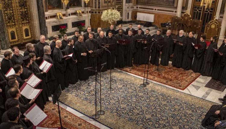 Εορταστικό-βίντεο-για-τα-20-χρόνια-διακονίας-του-Βυζαντινού-Χορού-ΤΡΟΠΟΣ-στην-Ψαλτική-Τέχνη-(ΒΙΝΤΕΟ)