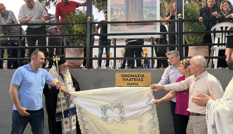 Αρχιερατικός-Εσπερινός-και-εγκαίνια-της-πλατείας-“Μαρίας-Σπηλιωτοπούλου”-στον-Αμπελώνα