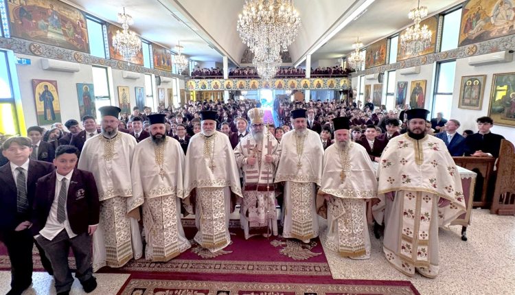 Μελβούρνη:-Αρχή-του-εκκλησιαστικού-έτους-στην-Ενορία-Αγίων-Ανάργυρων-και-το-σχολείο-oakleigh-grammar