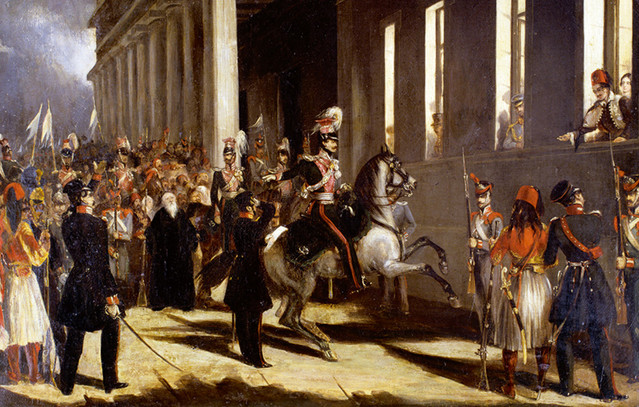 Σαν-σήμερα-2-Σεπτεμβρίου:-Το-πρώτο-«μνημόνιο»-του-1843-–-Από-την-πτώχευση-στην-Επανάσταση-της-3ης-Σεπτεμβρίου