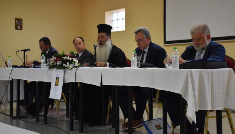 Πρώτη-μέρα-εργασιών-του-Διεπιστημονικού-Περιβαλλοντικού-Συνεδρίου:-«Ἐπὶ-τὰς-π(λ)ηγάς-τῶν-ὑδάτων…»