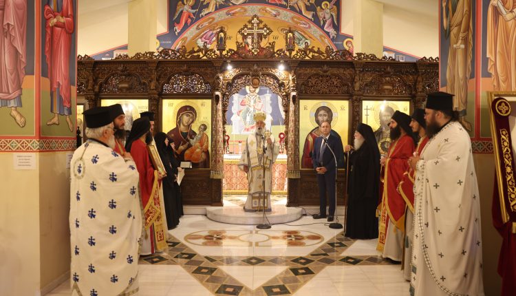 Ο-Μητροπολίτης-Φωκίδος-και-η-Ιερά-Μονή-Αγίων-Νεκταρίου-και-Φανουρίου-τίμησαν-τον-Δήμαρχο-Δωρίδος