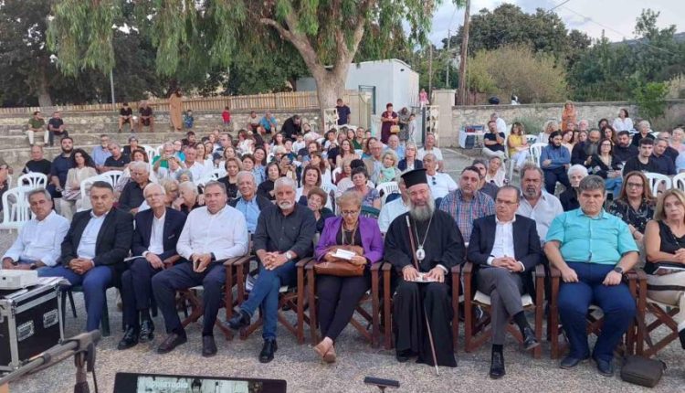 Ο-Μητροπολίτης-Ρεθύμνης-και-Αυλοποτάμου-σε-εκδήλωση-στην-Άμνατο-για-την-Ιστορία-της-Νηπιακής-Εκπαίδευσης