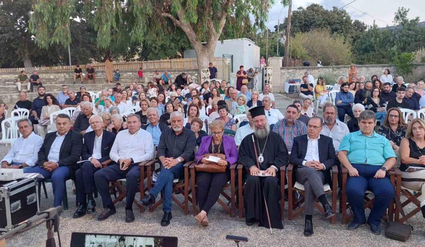 Ο-Μητροπολίτης-Ρεθύμνης-και-Αυλοποτάμου-σε-εκδήλωση-στην-Άμνατο-για-την-Ιστορία-της-Νηπιακής-Εκπαίδευσης