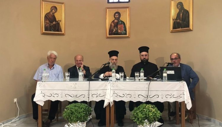 Ολοκλήρωση-των-Εργασιών-του-Διεπιστημονικού-Περιβαλλοντικού-Συνεδρίου-στην-Καρδίτσα