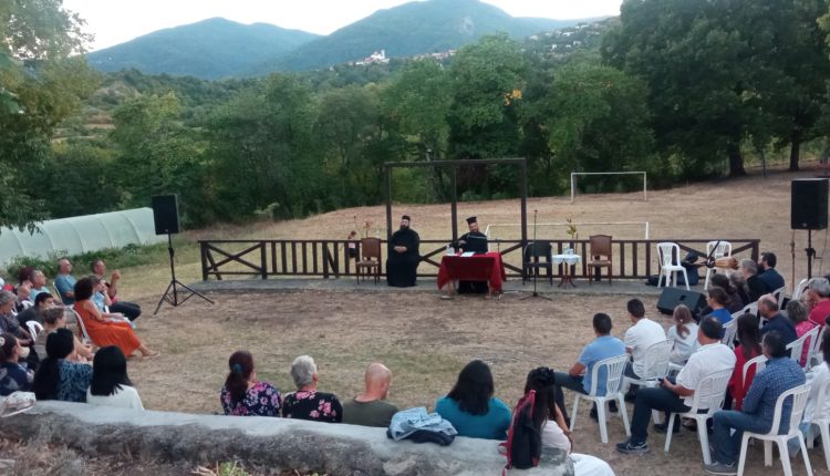 Πνευματική-Σύναξη-νέων-ζευγαριών-στην-ιστορική-Ιερά-Μονή-Αγίου-Γεωργίου-Ρητίνης-Πιερίας