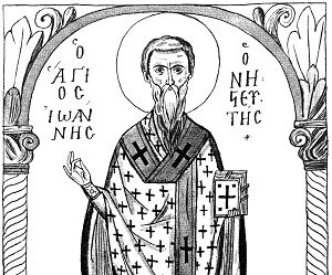 Άγιος-Ιωάννης-ο-Νηστευτής-Αρχιεπισκόπου-Κωνσταντινουπόλεως-–-Δύο-θαύματα-που-πραγματοποιήθηκαν-αμέσως