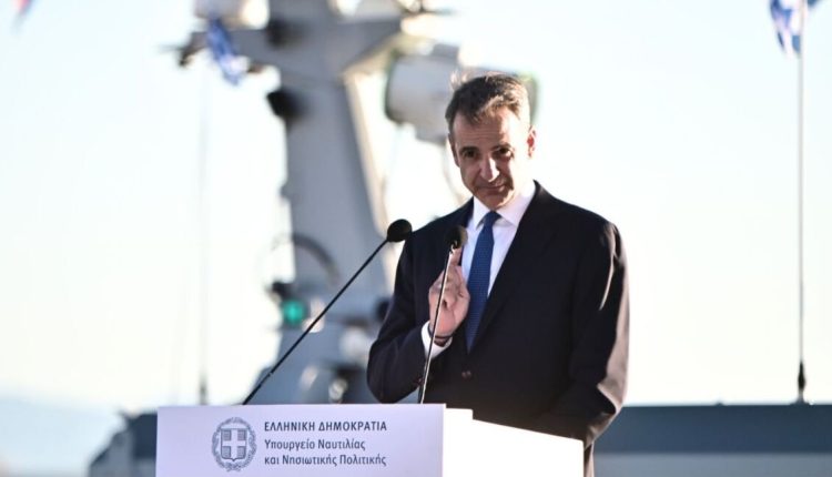 Κ.-Μητσοτάκης:-Ένα-δυνατό-Λιμενικό-σημαίνει-μια-δυνατή-θαλάσσια-άμυνα