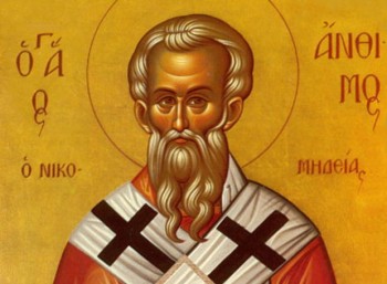 3-Σεπτεμβρίου:-Εορτάζει-ο-Άγιος-Άνθιμος,-Επίσκοπος-Νικομήδειας