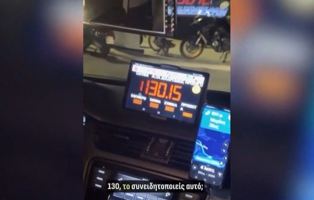Οδηγός-ταξί-χρέωσε-130-ευρώ-για-διαδρομή-από-το-αεροδρόμιο-έως-τη-μαρίνα-Ζέας-–-Το-βίντεο-που-έγινε-viral