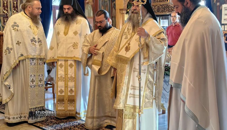 Ναύπλιο:-Αρχιερατική-Θεία-Λειτουργία-στον-πανηγυρίζοντα-Ιερό-Ναό-του-Αγίου-Νεκταρίου