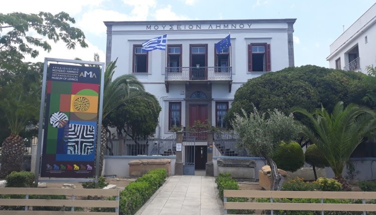 Εγκαίνια-για-το-πλήρως-αποκατεστημένο-Αρχαιολογικό-Μουσείο-της-Λήμνου