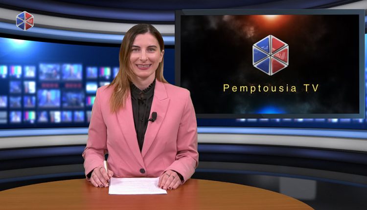 Παρακολουθήστε-το-δελτίο-ειδήσεων