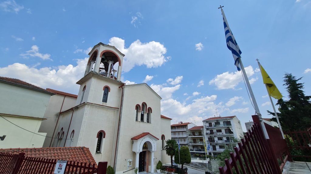 Η-Ιερά-Μητρόπολη-Κιλκισίου-προσφέρει-δωροεπιταγές-σε-απόρους-μαθητές