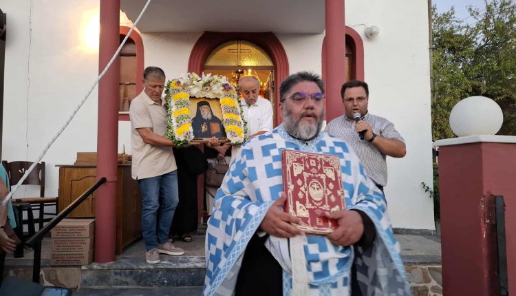 Πανηγυρικός-Εσπερινός-Ανακομιδής-Ιερών-Λειψάνων-του-Αγίου-Νεκταρίου-στην-Αμάρυνθο