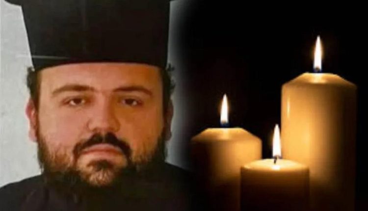 Η-Αρχιεπισκοπή-Κρήτης-για-την-εκδημία-του-Πρωτοπρεσβυτέρου-π.-Γεωργίου-Σταμούλου