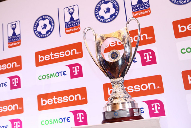 Κύπελλο-Ελλάδος:-Αναλυτικά-όλα-τα-ζευγάρια-της-league-phase,-Άρης-ΠΑΟΚ-το-μεγάλο-ντέρμπι!