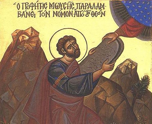 4-Σεπτεμβρίου:-Εορτάζει-ο-Προφήτης-Μωυσής
