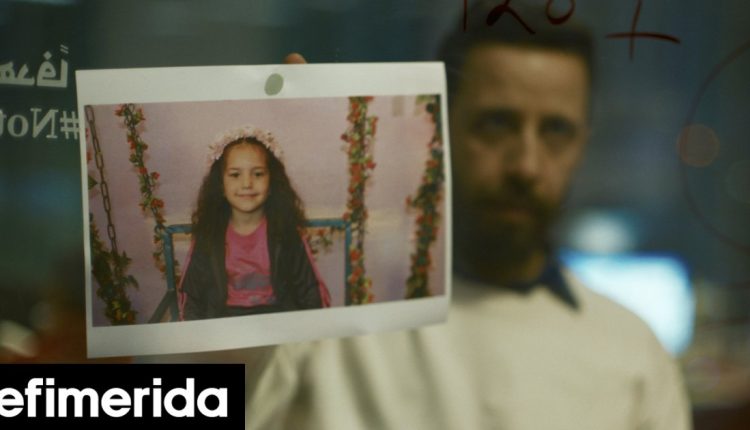 Στη-Βενετία-η-πρεμιέρα-της-ταινίας-για-την-5χρονη-hind-που-σκοτώθηκε-στη-Γάζα-Εκλαιγαν-όλοι,-χειροκροτούσαν-23′-[βίντεο]