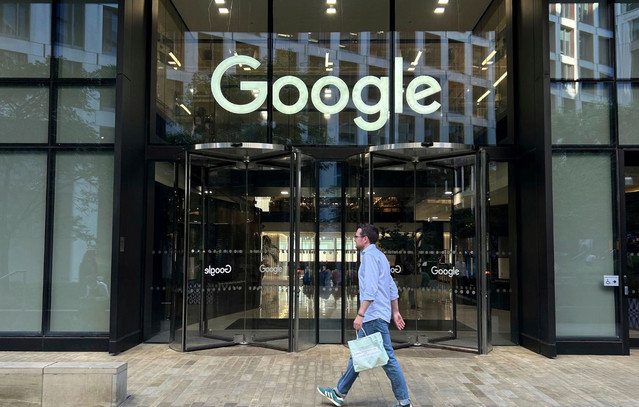 Η-google-καλείται-να-πληρώσει-425-εκατ-δολάρια-για-παραβίαση-της-ιδιωτικότητας-98-εκατ.-χρηστών