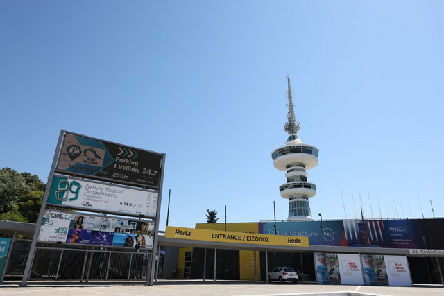 Η-νέα-γραμμή-1566-για-όλες-τις-υπηρεσίες-υγείας-παρουσιάζεται-στην-89η-Διεθνή-Έκθεση-Θεσσαλονίκης