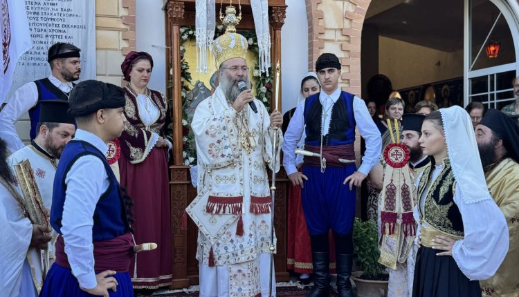 Εορτή-Αγίου-Μάμαντος-στη-Μητρόπολη-Ρεθύμνης