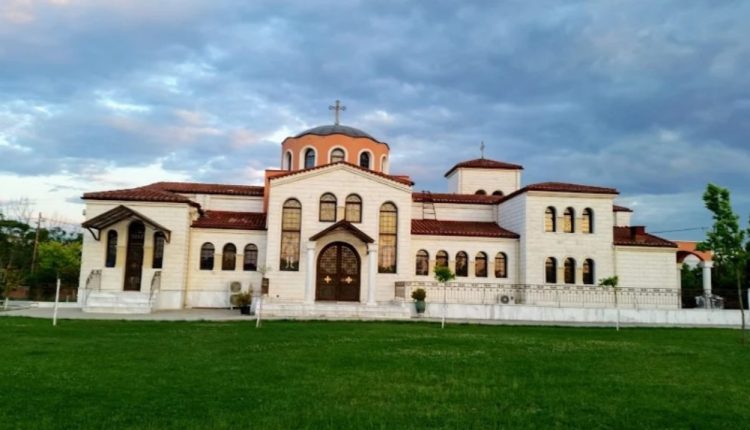 Εθελοντική-αιμοδοσία-στον-Ιερό-Ναό-Αγίου-Βασιλείου-Νέας-Ελβετίας