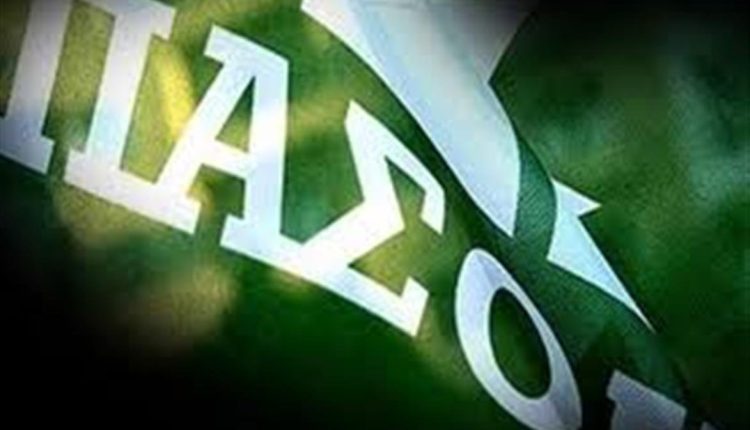 ΠΑΣΟΚ:-6-χρόνια-ΝΔ-–-Αποτύχατε.-Να-η-“ανθεκτική”-Ελλάδα-που-παραδίδετε