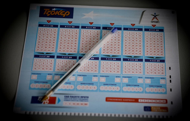 Κλήρωση-Τζόκερ-04/09/2025:-Αυτοί-είναι-οι-αριθμοί-που-κερδίζουν-1000.000-ευρώ